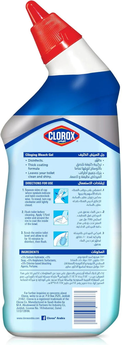 Clorox Toilet Bowl Cleaner