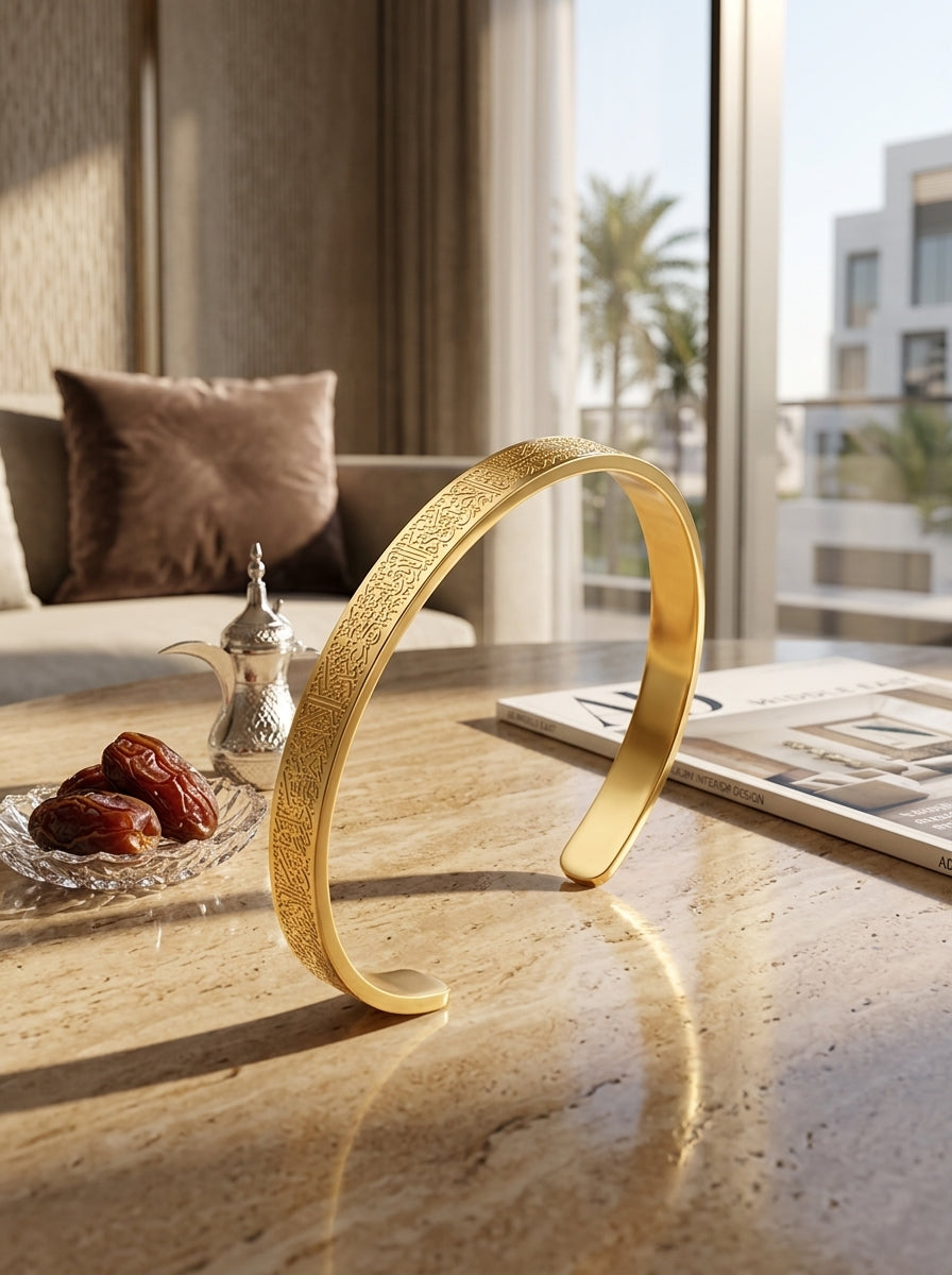 Ayatul Kursi Bracelet